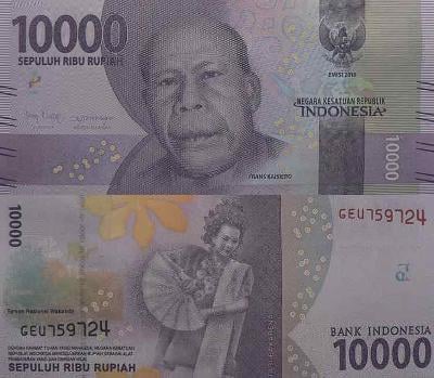 Indonésie 10 000 rupií P157-2018-2  UNC