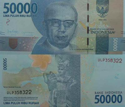 Indonésie 50 000 rupií P159-2020  UNC