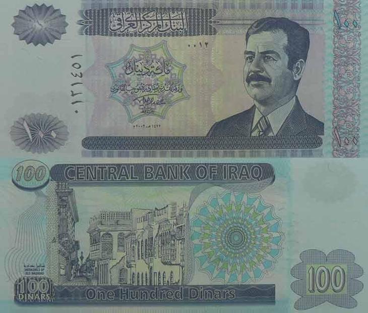 Irák 100 dinárů P87  UNC