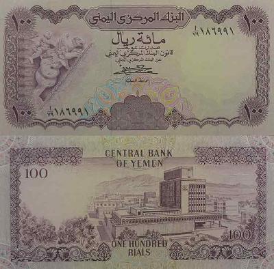 Jemen 100 rials P21A  UNC
