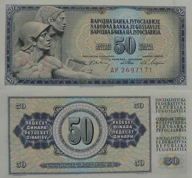 Jugoslávie 50 dinárů P83c  UNC - Bankovky Evropa