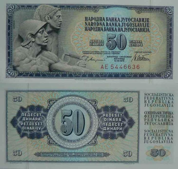 Jugoslávie 50 dinárů P89a  UNC
