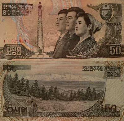 Korea Severní 50 wonů P42  UNC