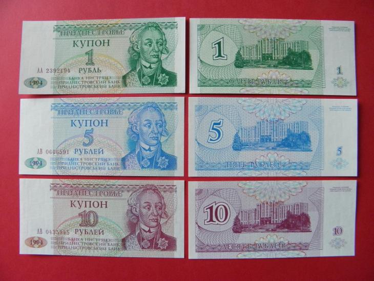 1+5+10 Rublei 1994 Transnistria - P16,17,18 - UNC - /Y49/ - Bankovky