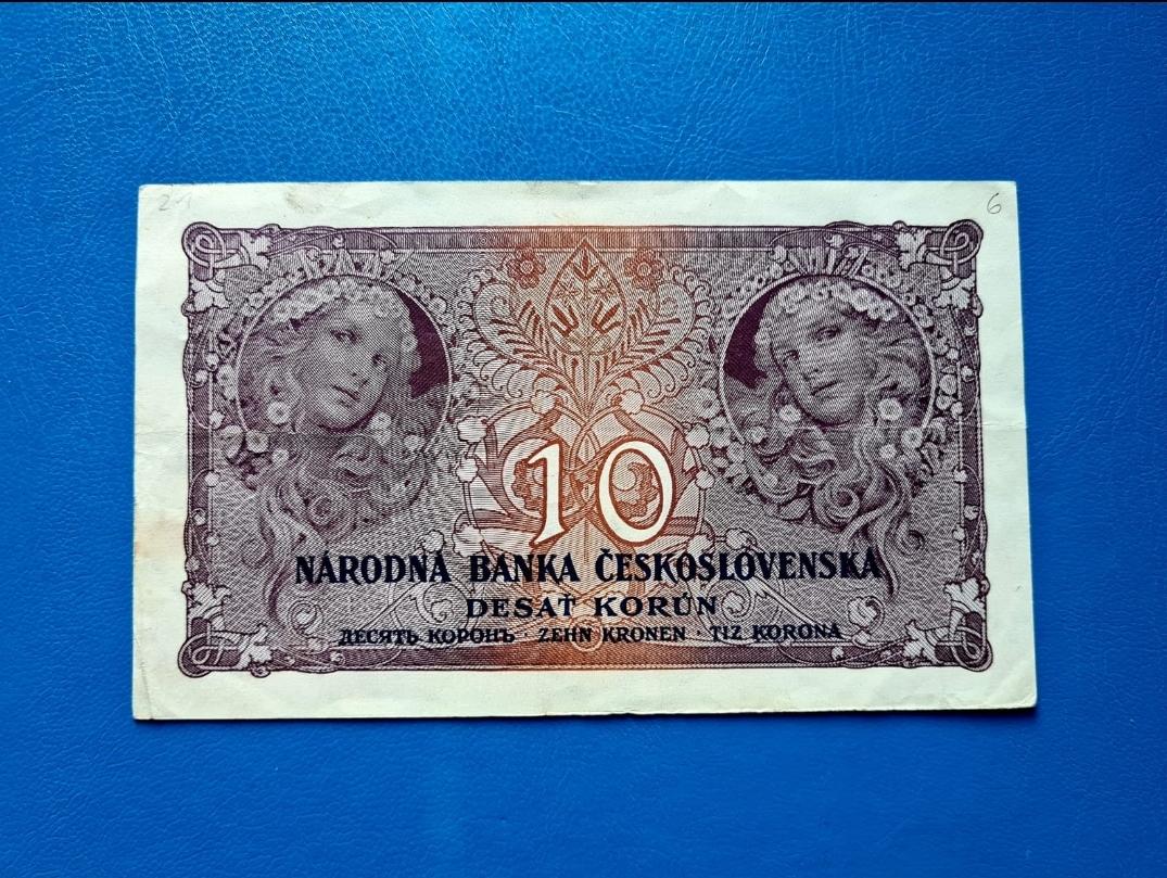 10 korun 1927 serie B - Bankovky