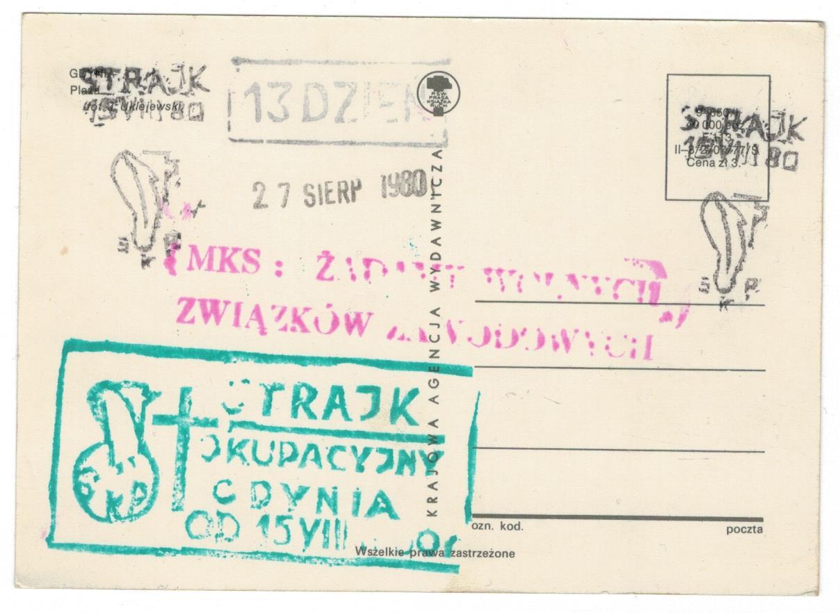 Poľsko Solidarita 1980 Pohľadnica okupačná Štrajk 13. deň Gdyňa odbory - Pohľadnice