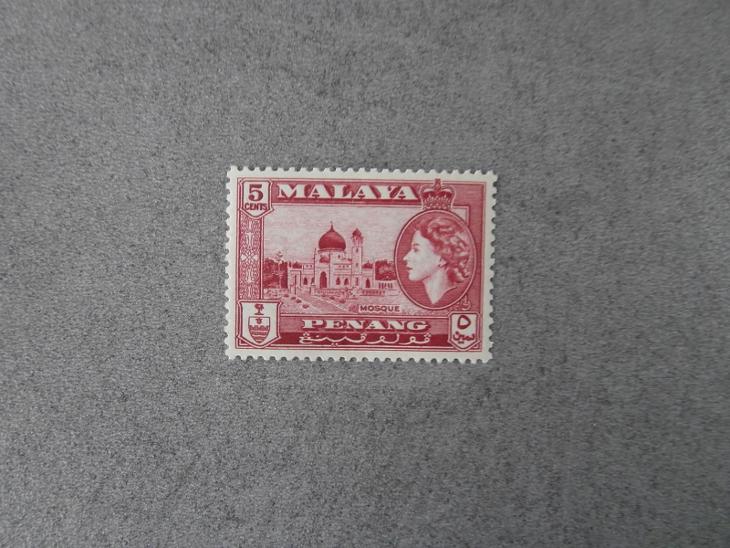 Malaya - Penang 1957 * - Známky