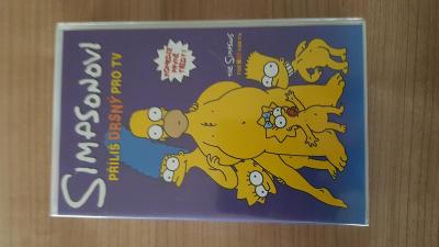 Simpsonovi, příliš drsný pro TV, VHS