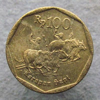 Indonésie 100 rupií 1996