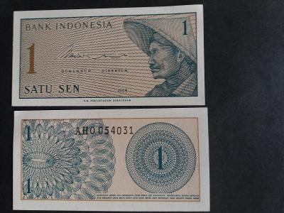 1 SEN - INDONÉSIE 1964 - UNC !!!.
