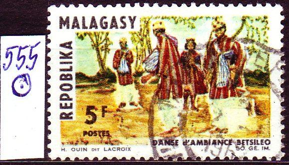 Rep.Malgache-Madagaskar - Filatelie