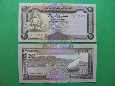 20 Rials ND(1990) Yemen Arab Rep. - sig.8  - P26b - UNC - /J33/