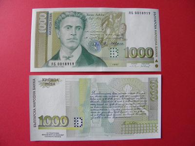 1.000 Leva 1997 Bulgaria - P110 - UNC - /V20/