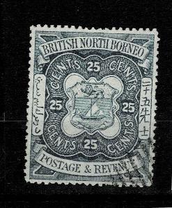 Malaya NORTH BORNEO 1886 Mi 21 - Nr.18