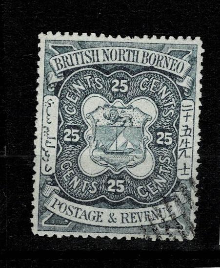 Malaya NORTH BORNEO 1886 Mi 21 - Nr.172 - Filatelie
