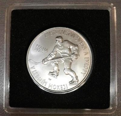 Vzácná stříbrná mince 100 Kčs 1985 MS v ledním hokeji, perfektní stav!