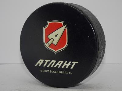 originál RUSKÝ KHL LOGO hokejový puk ATLANT MYTISCHI Moskevská obl.