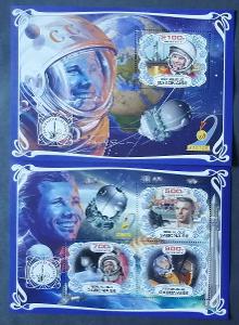 Gabon 2019 Sovětský vesmírný program, Kosmonaut Jurij Gagarin