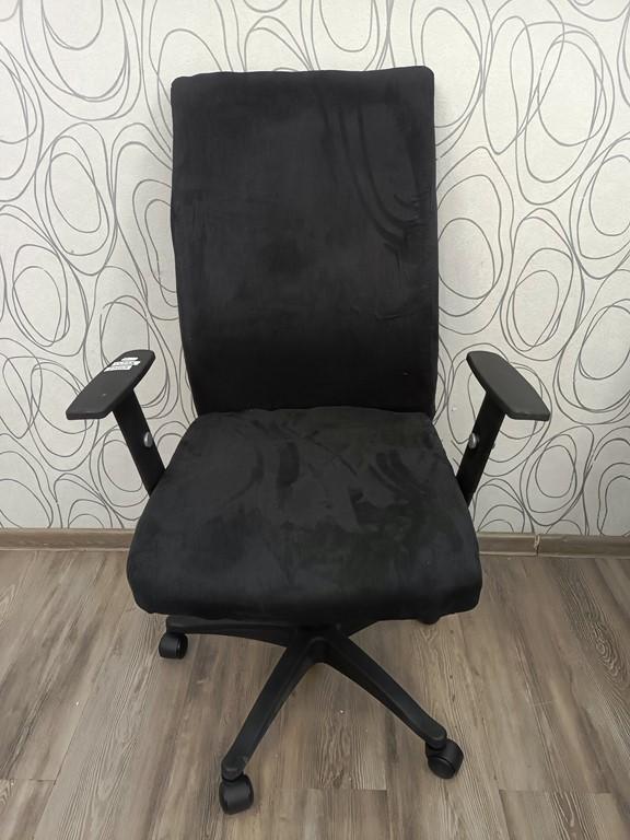 Kancelářská židle s područkami (23116A) DOPRAVA ZDARMA - Nábytek