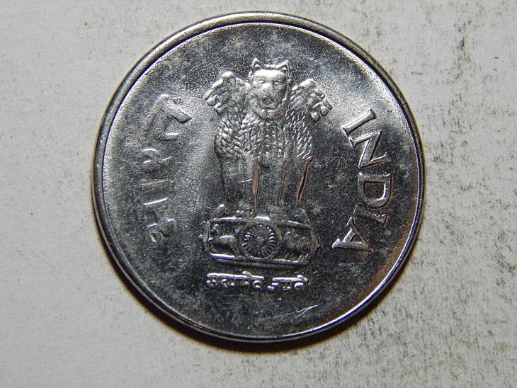 Indie 1 Rupee 2002 tečka XF č23949 - Numismatika Asie