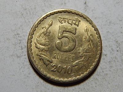 Indie 5 Rupees 2010 bz XF č23932