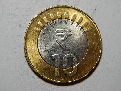 Indie 10 Rupees 2012 tečka XF č23881