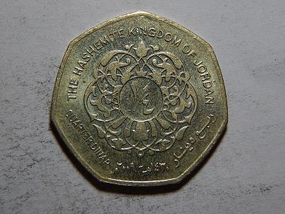 Jordánsko ¼ Dinar 2009 XF č23783 