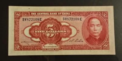 Čína 1928 r. Vzacny 5 dolarů RARITA! The Central Bank China UNC stav!!