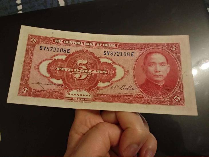 Čína 1928 r. Vzacny 5 dolarů RARITA! The Central Bank China UNC stav!! - Sběratelství