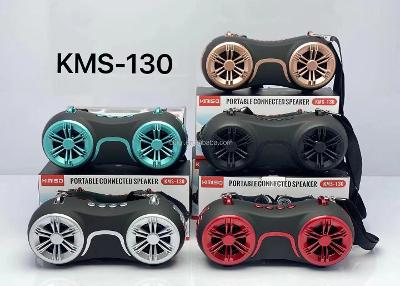 KIMISO KMS-130 Reproduktor Venkovní přenosný 