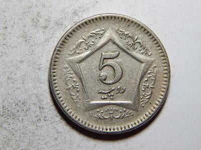 Pakistan 5 Rupees 2004 XF č23352