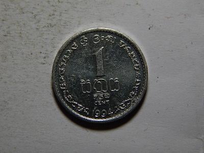 Srí Lanka 1 Cent 1994 XF č28090