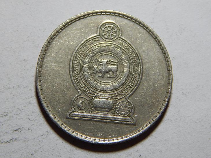 Srí Lanka 1 Rupee 1975 XF č23738 - Sběratelství
