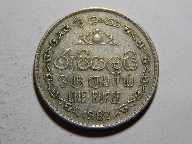 Srí Lanka 1 Rupee 1982 XF č23726