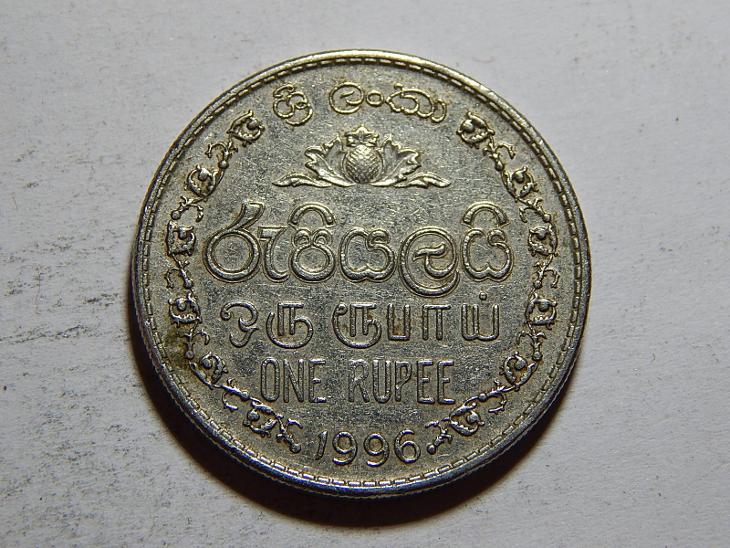 Srí Lanka 1 Rupee 1996 XF č23727 - Sběratelství