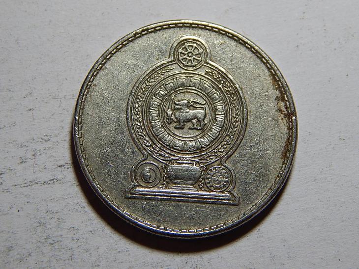 Srí Lanka 1 Rupee 1996 XF č23727 - Sběratelství