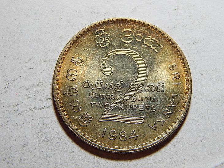 Srí Lanka 2 Rupees 1984 UNC č23759