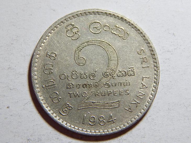 Srí Lanka 2 Rupees 1984 XF č23717