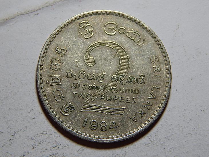 Srí Lanka 2 Rupees 1984 XF č23733 - Sběratelství