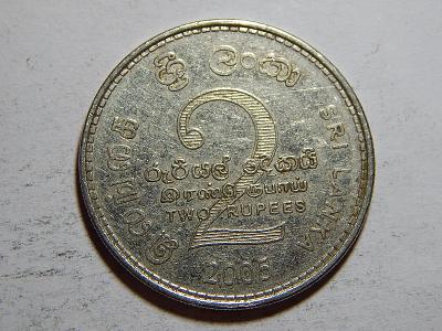 Srí Lanka 2 Rupees 2005 XF č23747