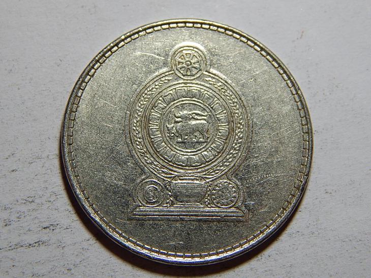 Srí Lanka 2 Rupees 2005 XF č23747