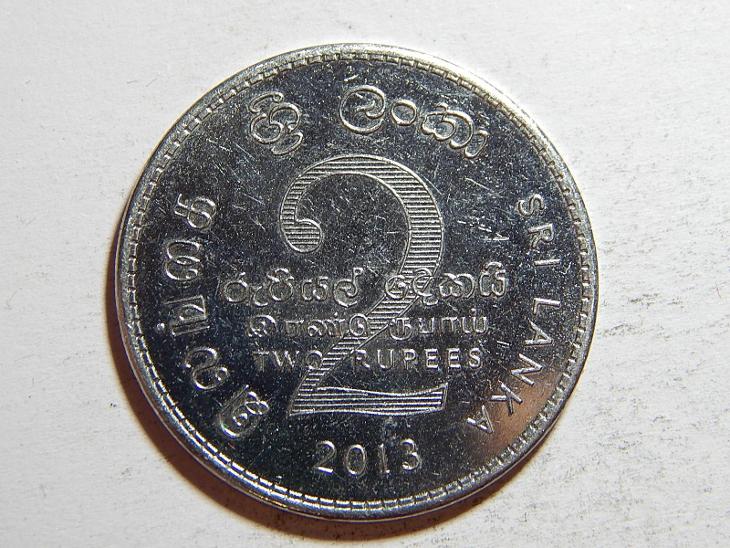 Srí Lanka 2 Rupees 2013 XF č23716 