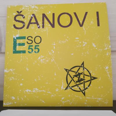 LP Šanov I, Esso 55, nové nehrané NM/NM