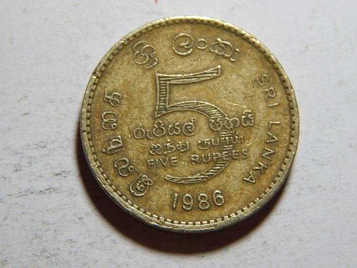 Srí Lanka 5 Rupees 1986 VF č23739 - Sběratelství