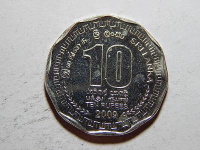 Srí Lanka 10 Rupees 2009 UNC č23734