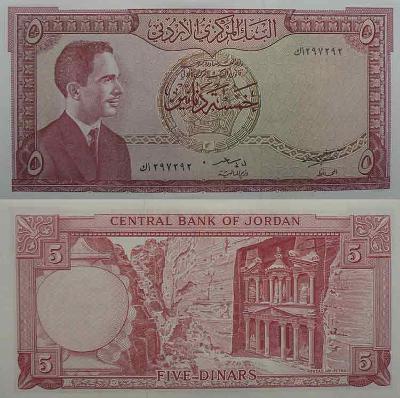 Jordánsko 5 dinárů P15b  UNC