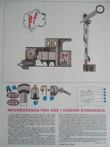 ABC vystřihovánka - Novoročenka - Parní lokomotiva