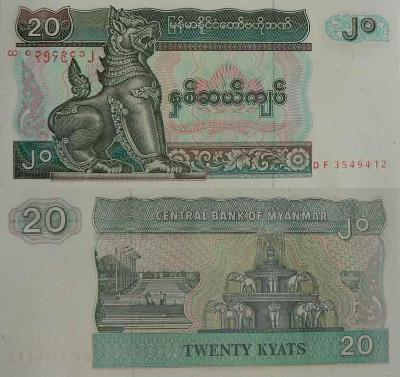 Myanmar 20 kyats P72  UNC