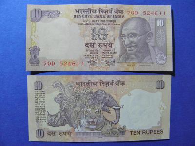 10 Rupees 2006 India - sig.89 - P95a - UNC - /J73/