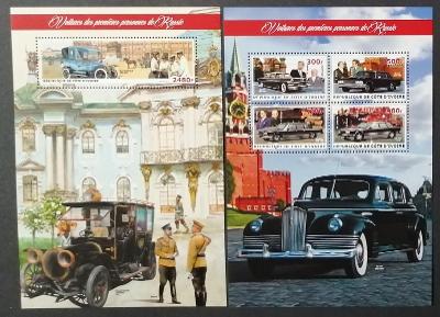 Pobřeží Slonoviny 2017 - Ruská a sovětská auta z historie, Veterány